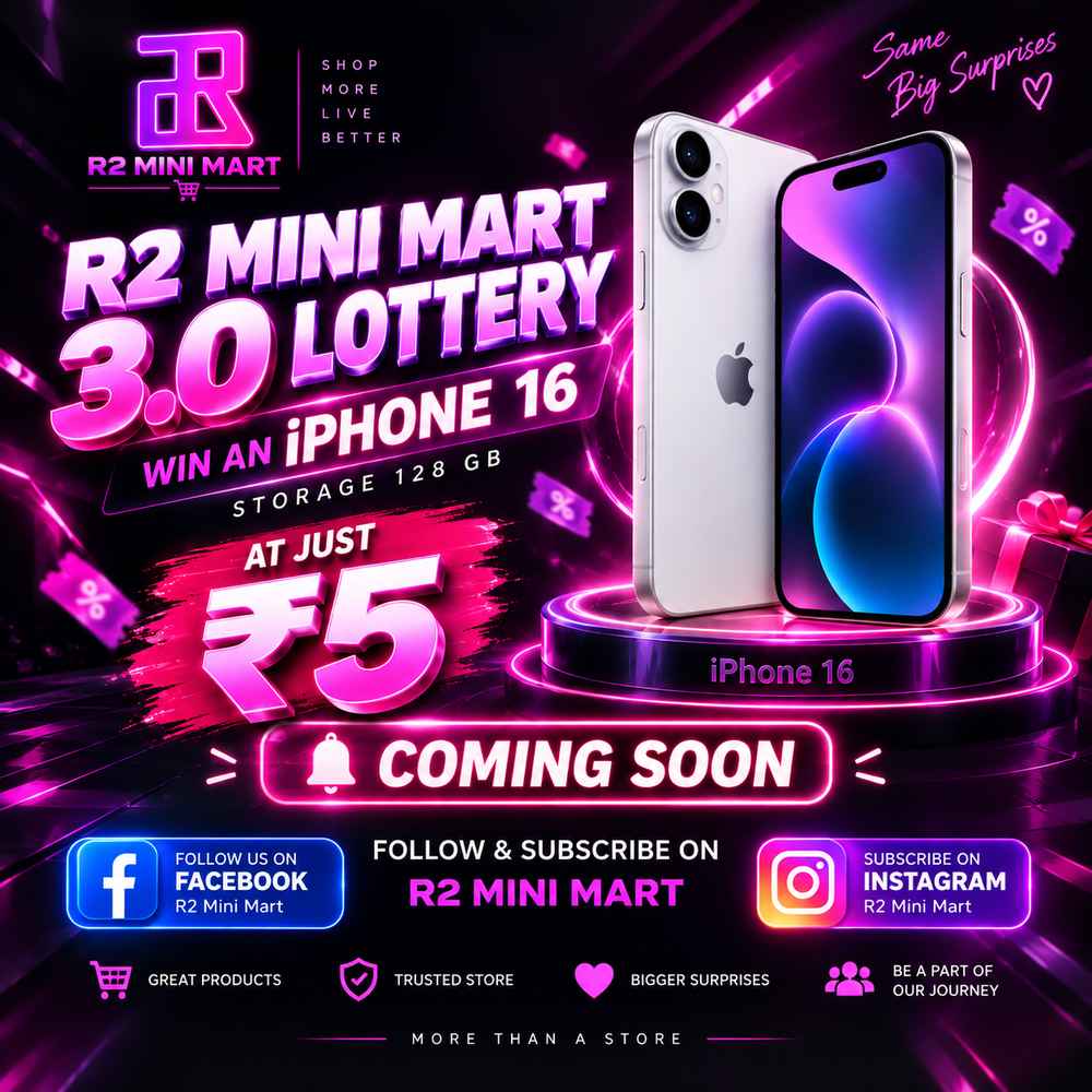 Iphone 16 - UR-Zone